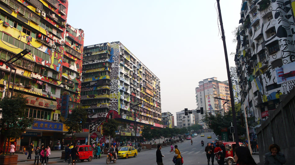 China-bild4 in Tuya Street Chongqing